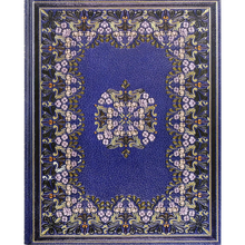 Load image into Gallery viewer, Morocco Journal