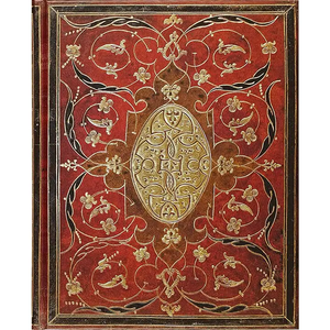 Bordeaux Journal