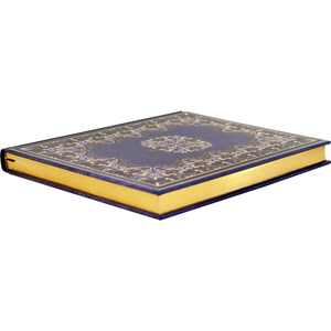 Morocco Journal