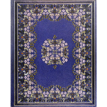 Load image into Gallery viewer, Morocco Journal
