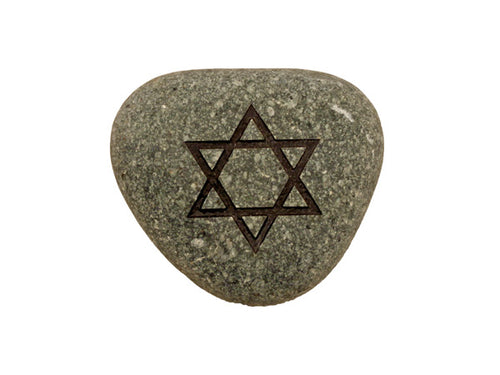 Star of David Small Carved Beach Stone